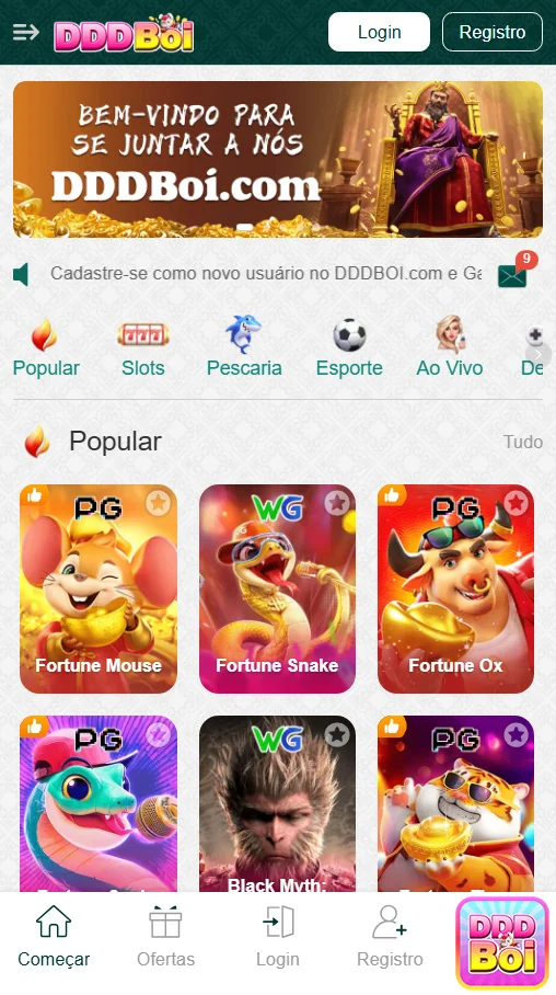 Interação em Tempo Real